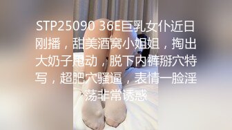 麻豆传媒MDX-0133 近亲乱伦 职业脱衣裸聊-沈娜娜