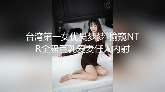 90后屌丝吃完伟哥后酒店嫖娼精致脸蛋清纯可爱美女