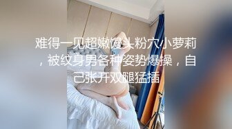 ★☆露脸女神究极泄密！爆炸无敌美巨臀极品网红小姐姐【悠悠花】私拍全集，道具紫薇这屁股绝绝子 (2)