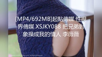 [MP4]蜜臀巨乳 极品网红俏脸劲爆酥乳网红欲姐▌驯鹿▌镜前性爱大肉棒后入激怼