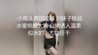 皇家华人AV剧情新作-不良少年痴奸电车 强行侵犯暴力抽插 遭学生强迫玩弄到高潮 高清720P原版首发