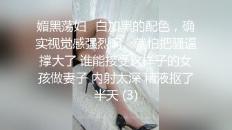 【原档首发】角质金发熟女杰西卡在阅读时被她的继子打断了