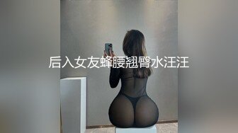 [MP4/ 678M]&nbsp;&nbsp;一步裙性感外围女上衣都被扒光了钱还没付,男的还要扒她内裤,不给钱不让碰了