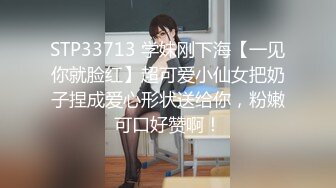 《高能❤️预警》推特微博网红童颜巨乳嫩妹九九会员288大礼包无毛馒头一线天自慰SM啪啪非常带感100V