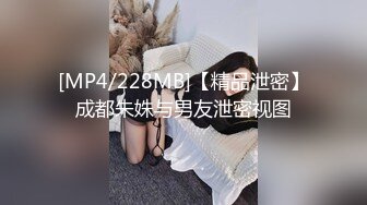 [MP4]观众说的像秦岚像李小璐胸部就像水蜜桃那样又美又挺