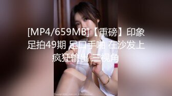 【抖音福利】苗条少妇6万粉丝【刘女士】性爱啪啪扣穴自慰特写，风情万种勾人的小少妇一个！ (1)