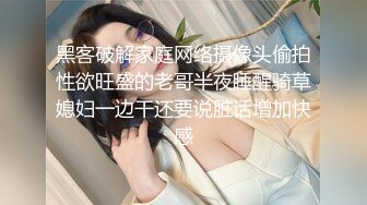 江苏人妻千里送逼