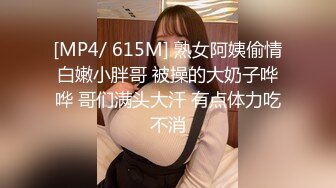 4个18岁的年轻小萝莉跟一众小哥宾馆激情，全程露脸黑丝诱惑，年轻就是有创意各种你想不到的姿势满足欲望