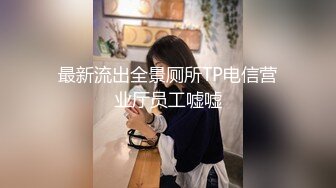 新流出乐橙酒店高清偷拍❤️大学生情侣打完球开房小哥先闻一闻女友换下来的原味胸罩刺激一下再啪啪