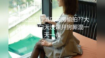 第二次干老婆表姐