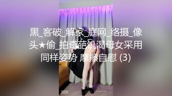 大奶小美女 屁眼痛 身材苗条撅着屁屁被大哥无套爆菊花 受不了只能操小穴 上位骑乘奶子哗哗 后入冲刺