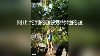 天津jk妹妹给我口