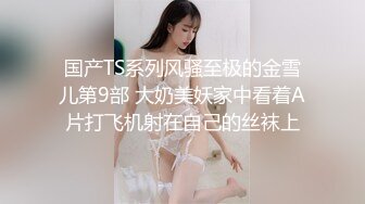 喂饱我的小母狗10