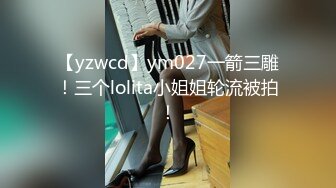 [MP4]STP32419 蜜桃影像传媒 PME110 病人用大屌帮医师看诊 米欧 VIP0600