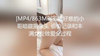 无水印[MP4/218M]12/4 漂亮眼镜美眉5分钟口交演示从鸡鸡软趴趴到狂射一脸VIP1196