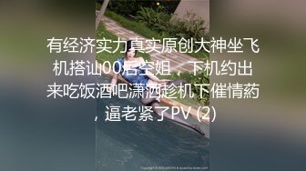 [MP4/ 729M] 爸爸的小美人，淫声荡语不断的十七学姐，高颜值露脸制服诱惑让小哥深喉草嘴