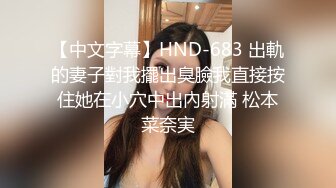 约了一个女神级清秀小美女，精致容颜娇小迷人，扛起美腿对准饱满逼逼啪啪