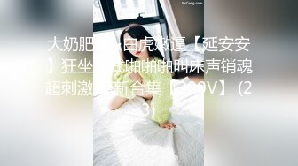 高颜值永劫女玩家反差婊一个给她送套胡桃皮肤直接千里送逼