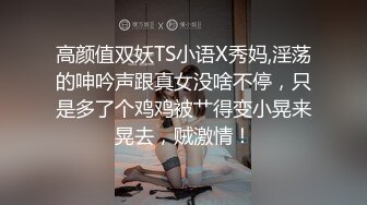 眼镜肥宅吓药迷倒借宿漂亮表妹，房间里各种扣弄，舔脚舔穴