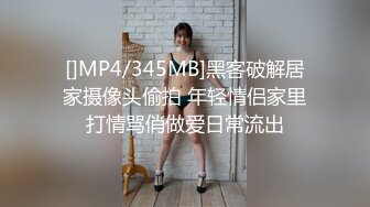 XKCCAV-8017_性闻联播2，女记者爆料色情会所，断人钱财遭报复强奸！杏吧-姜洁（麻豆白佳萱 天美叶宸欣）