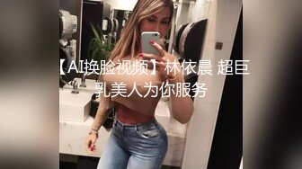 某健身房大厅经理 【是铁铁闺蜜敢敢】下海、秀肌肉、自慰一线天粉穴，手指扣得响响，湿哒哒水声 好动听！