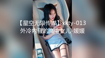 推特新人极品长腿苗条烧婊子【橙子橙子】VIP福利私拍，丝袜塞逼道具疯狂紫薇高潮流水，特写镜头视觉盛宴推特新人极品长腿苗条烧婊子【橙子橙子】VIP福利私拍，丝袜塞逼道具疯狂紫薇高潮流水，特写镜头视觉盛宴 (3)