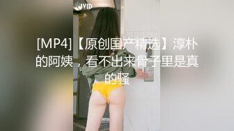 近期最火的女神【樱桃】【上】舞蹈专业出身，明星级别颜值，极品美乳，小逼逼真干净，单身狗们硬盘必备 (3)