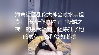 推特极品福利姬 【铃木美咲】 谁能拒绝一双垂涎欲滴的丝足呢？【114V】 (14)