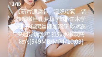 反差尤物网红女神『HKsweetbaby』大长腿学生装爆乳小姐姐被操翻天,大长腿学生装爆乳小姐姐被操翻天