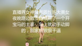 小女TS元气美美  天然女声，被男友舔奶娇喘诱人，吃滑溜溜的鸡巴，插进去不到半分钟交粮了，呃！