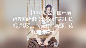 Onlyfans 极品白虎网红小姐姐NANA裸色高跟鞋加肉丝加紫色包臀裙的试穿展示+私信会员视频黑丝4K原档