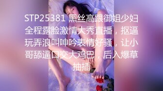 carib_070919-957日向女郎蜘蛛白人デリバリーボーイを罠にハメる大和ナメシコ2019-07-09日向あん