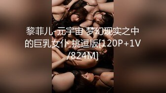 [MP4/ 369M] 大奶美女吃鸡啪啪 这是女友最好的起床叫醒方式 吃硬鸡鸡上位骑乘全自动 内射 全新的一天开始