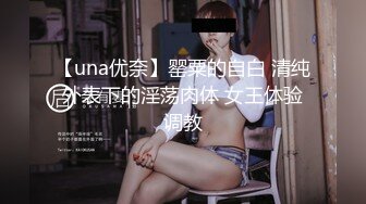 公共厕所直男变态出煤,大叔真是个好奇宝宝！