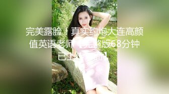 纹身大哥征服极品D奶美少妇骚货握着肉棒爱不释手细细品味吹箫技术超赞打炮一对大奶乱颤呻吟声销魂对白淫荡