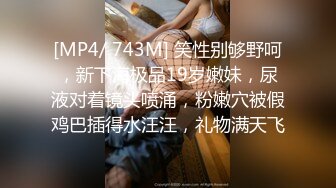 文艺轻熟女露脸道具自慰，再和炮友啪啪做爱，屌大暴力后入打桩