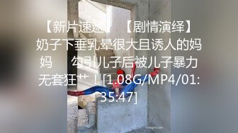 [MP4]STP26967 大波浪黄发极品御姐！空姐制服开档黑丝！拨开珍珠内裤操逼，各种姿势轮番输出，无毛骚逼湿哒哒 VIP0600