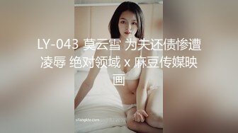 [MP4/ 630M]河北富二代峰哥和大学生校花女友酒店开房啪啪各种姿势草