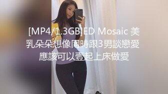 探花系列-约良家熟女情趣酒店啪啪