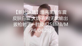 S级别的尤物身材，饱满白嫩的大奶子 裸舞 (1)