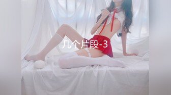 [MP4/410MB]終極夢想 雙飛顏值超高舞蹈生，一字馬肏逼無套內射，姐妹花同時上位，欲姐與清純蘿莉喜歡哪一個