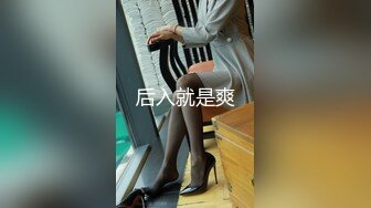 长筒黑丝老婆被单男操