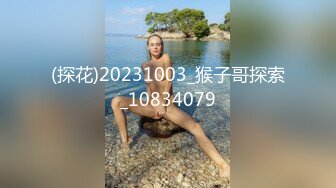 [MP4/ 1.91G]&nbsp;&nbsp;飘过的云朵公司白领骚货上班露奶子勾引领导~调戏领导吃奶~完全不顾其他同事存在跳蛋震B自慰~好骚啊！