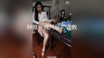 无水印[MP4/1310M]9/26 少妇舔弄大鸡巴床上床下房间各种各种开草表情好骚VIP1196