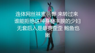 这少妇尿尿的姿势有点特别 喜欢扎着马步尿尿