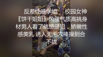 黑丝熟女阿姨 骚逼操的好舒服 啊啊 宝宝 好深 死我了 被无套输出 内射