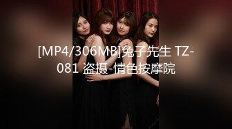 [MP4/318MB]2022-12-3【小小寻花】新晋探花，丰满外围骚女，大奶子乳交，沙发后入