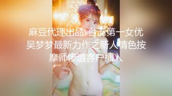 [MP4/ 1.99G] 颜值不错粉衣紧身裤小美女，苗条精致萌萌性感，笔直美腿托着翘臀坐在鸡巴上