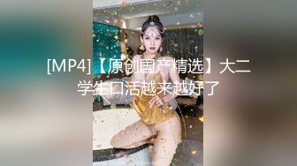 新人首播没经验，APP闪退没法开收费，美女已裸体黑丝等候，无奈继续干【乔总全国探花】