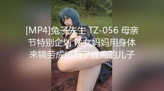 终极反差婊女神泄密！万人求档INS极品网红【尹公主】四月收费私拍，双穴紫薇大潮喷，先流水后流白相当炸裂